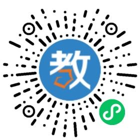 浙江省杭州市小伙伴學習輔導(dǎo)中心