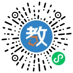 青蘋(píng)果教育中心