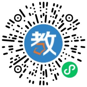 郵政幼兒園