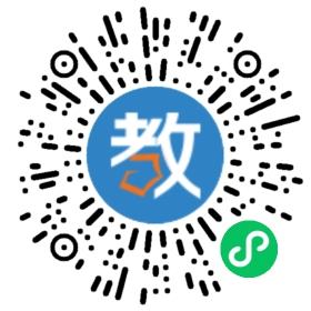 東莞臺(tái)商子弟學(xué)校