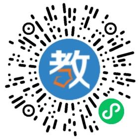 海門市精英教育培訓(xùn)中心