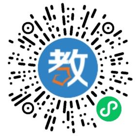 濟南幼兒園