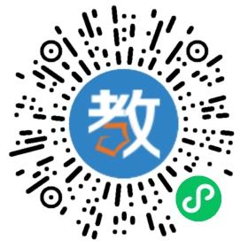 江門市蓬江區(qū)五邑碧桂園中英文學校