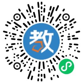 惠陽(yáng)區(qū)新圩南坑學(xué)校
