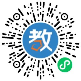 北京中公未來教育咨詢有限公司
