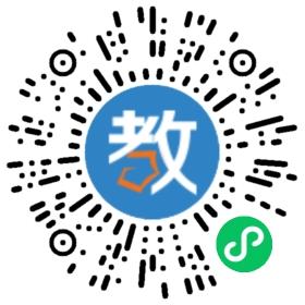 南京師范大學(xué)附屬中學(xué)宿遷分校