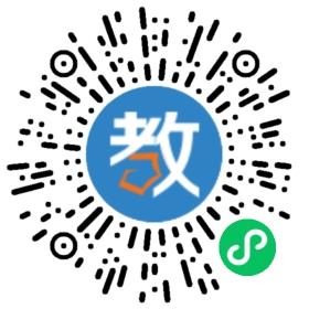 武漢金石興培訓(xùn)學(xué)校