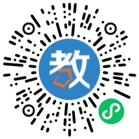 湘潭博話英語培訓(xùn)學(xué)校