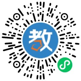 深圳藝校福田泰然小學