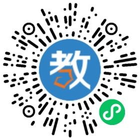 安國精英教育