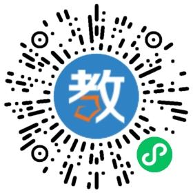 藍山教育中心