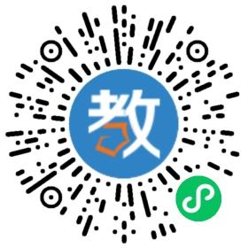 重慶龍文教育信息咨詢(xún)有限公司東和春天校區(qū)