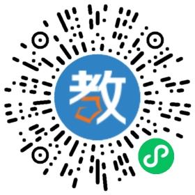 江蘇省高郵市陽(yáng)光雙語(yǔ)初級(jí)中學(xué)