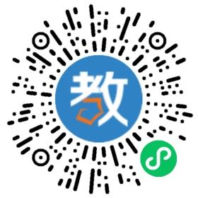 南寧市萬秀小學(xué)
