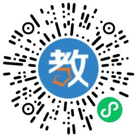 淄博高新區(qū)外國(guó)語學(xué)校