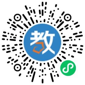 蘭陵縣金華博學(xué)校