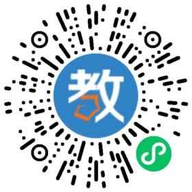 鹿邑縣觀堂鎮(zhèn)志成學校