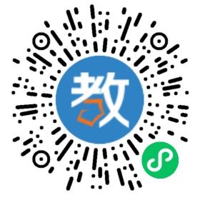 廣州學致優(yōu)教育咨詢有限公司