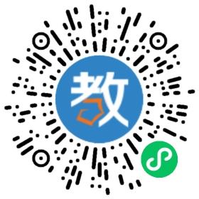 藤縣東榮鎮(zhèn)榮江學校