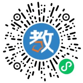 東莞市翰林實驗學(xué)校小學(xué)部
