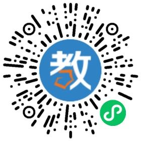 奉化市艾學教育