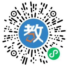 達州行知中學
