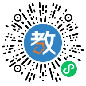 路橋區(qū)金清小新星英語(yǔ)學(xué)校