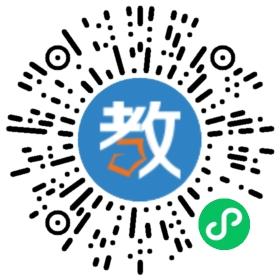 武漢英中(培訓)學校