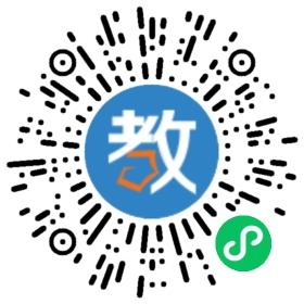 建德市育才高級中學(xué)