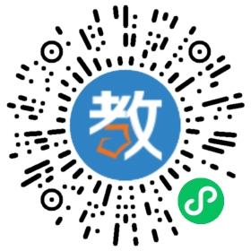 昆明市盤龍區(qū)銘師教育培訓學校