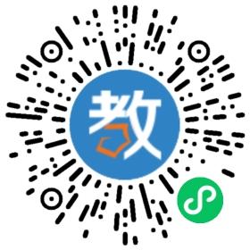 中山魔耳國(guó)際英語(yǔ)