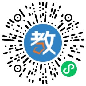 (gu)