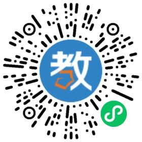 求實外語培訓(xùn)學(xué)校
