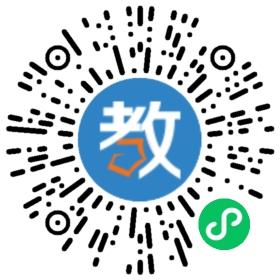 馬承英語黃岡數(shù)學(xué)云溪分校