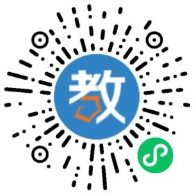 博愛縣高級中學(xué)