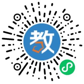 蓬萊新華少兒?jiǎn)⒅菍W(xué)校