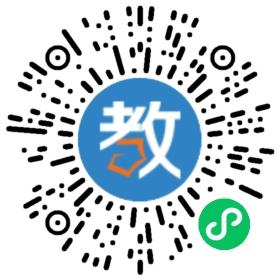 杭州樂(lè)英專修學(xué)校