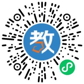武漢國(guó)子學(xué)教育