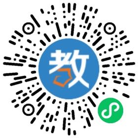 蘭陵縣長城博雅學校