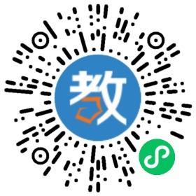 牛津國(guó)際教育集團(tuán)南京尚東花園幼兒園