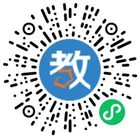全致好學(xué)