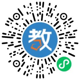 合肥新華實(shí)驗(yàn)中學(xué)