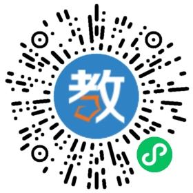 四川師范大學附屬第四實驗中學