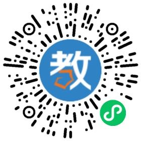 邯鄲市新起點(diǎn)培訓(xùn)學(xué)校