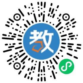 嘉興加福通企業(yè)管理服務有限公司
