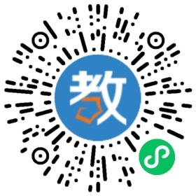 平民教育