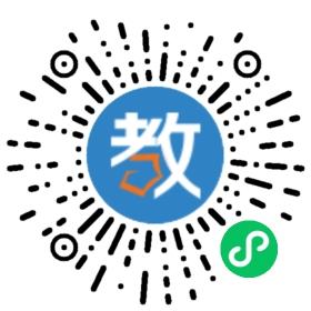 印心書法室