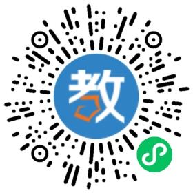 大方縣實驗高中