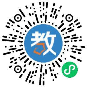 廣州市匯卓教育咨詢有限公司