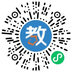 攀達漢語
